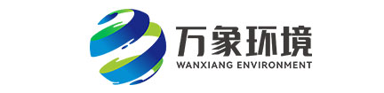 超聲波風速風向儀